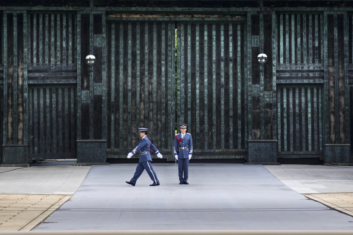 Guards at Imperial Palace in Tokyo